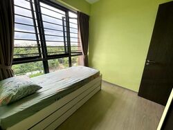 iNZ Residence (D23), Condominium #470865261